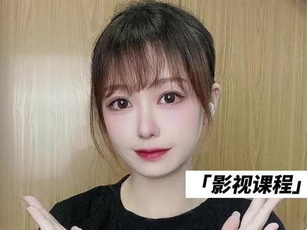 电影开头的龙标视频,也就是电影的公映许可证,它具体代表了什么?来和千筹一起了解一下吧。#电影 #电影龙标 #公映许可证 #知识分享
