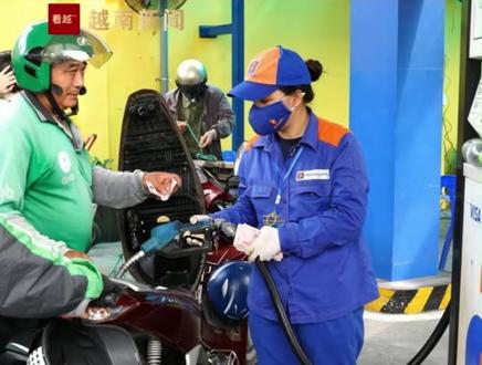 中东冲突推高油价,越南紧急下调燃油进口税稳市场 #看越 #越南油价 #燃油关税 #中东局势