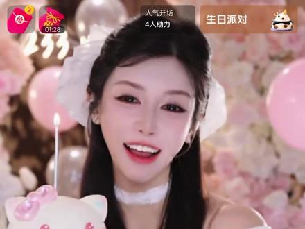 说好的许2个愿望呢! 但是我们都接了 #喵小莎 感谢所有支持陪伴的哥姐兄弟们!!!