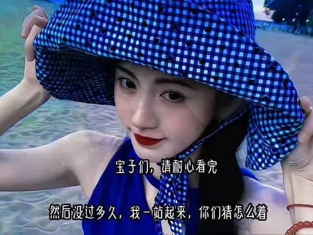 #鞠婧祎/宝贝们,这是上周的事哦@Kiku黄祎祎 @
