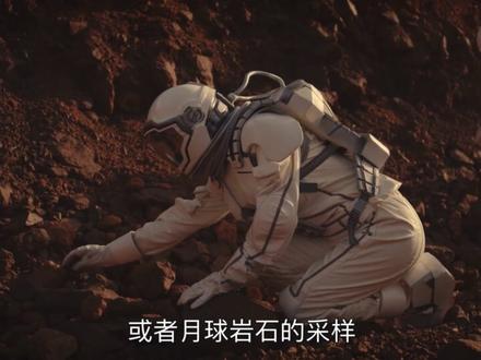 星辰大海拆解为工程指标,中国科学院大学正式成立星际航行学院!#全球创作者计划 #硬核深度计划