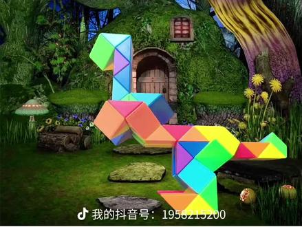 恐龙抗狼抗狼抗#72段魔尺教程 #教学