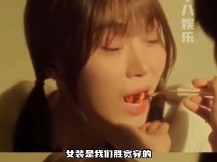 次人对DxS演唱会的reaction #夫胜宽 #李硕珉 #次人 #seventeen #娱乐评论大赏