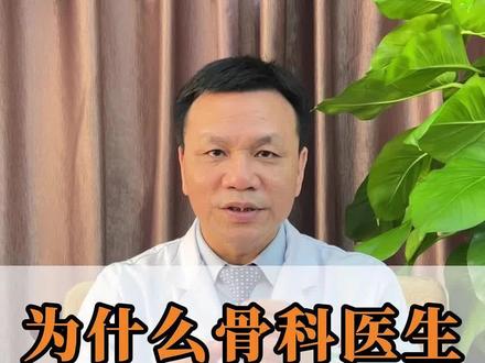 #冬日 养生,#泡脚 正当时!
#老寒腿 又发作,腿软膝盖疼?
顺时养生,抓紧泡起来!
#热敷 #健康养生
出镜/林定坤 审核/林定坤 侯宇 终审/郑子谦 制作/秦梓漪 蔡颖怡