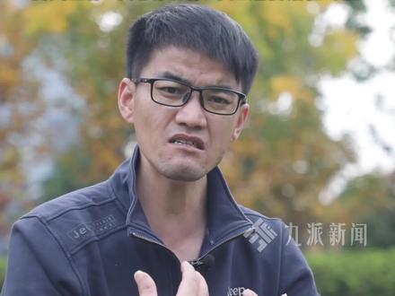 被拐34年郁豹豹认亲一年后与家人决裂(九):随地吐痰不爱卫生,早上起来不叠被子,妈妈:每天早饭端到手跟前,鸡蛋给剥得好好的,“我纠正你不是唠叨你,不知道我错在哪里” 。