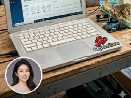 老mac养龙虾,教程来啦!家里闲置的老破小笔记本,最高只能升级mac os12monterey,很多人反馈说monterey太老了装不上。
其实老本子安装并不复杂,轻松部署openclaw,养龙虾再就业。全程录屏,按部就班十分钟轻松搞定无压力。
感兴趣的点个关注,下次空了来聊一聊从金融IT民工的视角看如何利用ai工具做交易分析的。
#openclaw #ai #量化交易 #养龙虾 #金融女