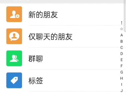 下载2025年一分一段表保姆教程。高三最后80天了,孩子高度压力,神经紧绷。 家长做好后勤,在这个关键节点绝不掉链子:精神上安抚:包容孩子的情绪波动,少施压,多给予肯定和陪伴。生活上照顾:重点关注孩子的饮食能量。高三消耗极大,不能让孩子因为饥饿而低血糖、头晕走神。在情绪上精神上安抚好孩子,生活上做好衣食起居的服务,平时帮孩子多准备些小零食,补充能量又解压,家长们可别觉得这是多余的担心。孩子这个时期学习强度很高很累,每天从早上六点到晚上12点,有的甚至更晚,这么高强度快节奏的学习,脑力体力双重透支,消耗速度非常快。中途一饿,别说思路像泉涌了,连集中注意力都难,眼皮子都忍不住往下沉,很容易上课昏昏沉沉,甚至饿到头晕眼花。明明烂熟于心的题,硬是想不出解题思路,孩子辛辛苦苦十年,可别因为饿肚子这么小的事儿,让所有努力都打了折扣。其实只要选对零食,就能让孩子每天精神饱满,答题思路顺的不行,发挥绝对在线,累了吃几口还能解压。
第一种必须带的绝对是黑巧克力,选苦或微苦口味,一定不能选甜腻的牛奶巧克力,必须挑可可含量70%以上的纯黑款,这种黑巧克力里的咖啡因和可可碱能温和提神,还能帮孩子增强短期记忆力,饿了吃一小块,做题时思维绝对更灵活,不会越做越犯困,专注力也能拉满。
第二种食物必备的是独立小包装的混合坚果,就选核桃,杏仁,腰果这几种,必须是完全无盐无糖的才最好,坚果里的不饱和脂肪酸能慢慢释放能量,饿的时候吃一小把,既能快速垫肚子,又能补补脑,还不占地方,揣在口袋里带到学校,吃完一点不影响接下来学习,特别适配高三的节点不影响接下来学习,特别适配高三的节奏,这两种零食一定要给孩子提前备够,千万别等孩子喊饿或者出现低血糖,头晕手抖的情况再补救,到时候想挽回都难。就算平常给孩子当日常零食吃,对身体也有好处。
不想自己费心挑选的家长也别犯愁。这里已经把适配孩子的巧克力和坚果都挑好了,都是孩子爱吃又能快速补能量的款,直接点我头像进主页橱窗就能找到。最后,祝咱们所有孩子每天都能精神满满,明年六月考上理想的大学,金榜题名!巧克力和每日坚果在主页橱窗购买
#2026高考#抖音玩法合伙人计划#真实生活分享官#金榜题名#上岸