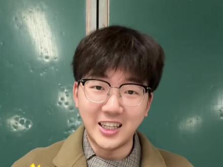 家长必看!免费豆包帮孩子物理快速提分,拍题讲题、推导公式、练错题,超好用!#豆包ai #物理学习 #中考物理 #AI学习