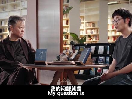 “利他的本质是利己,朋友之间亦是如此” #情绪短片 #拍出电影感 #inmyfeeling #抖音摄影美学大赏 #余华