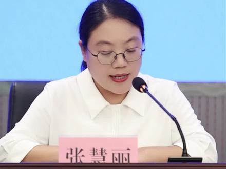 十一 乐游武义!