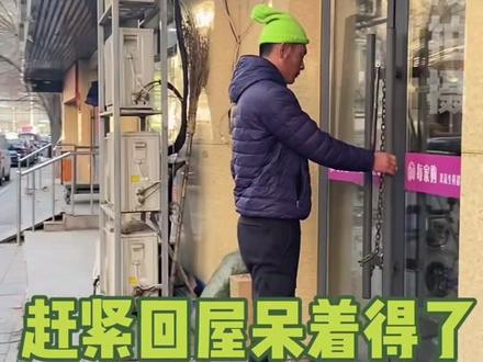 也不知道去医院能不能碰着张护士#原创者联盟计划 @DOU+小助手