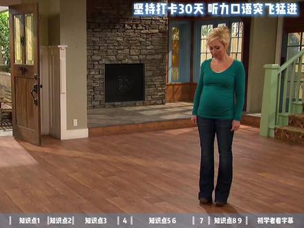 听力天天练,世界在耳边🌏 这段话仔细听~其实你能听懂的!#英语口语 #英语 #看美剧学英语 #每日英语 #英语听力