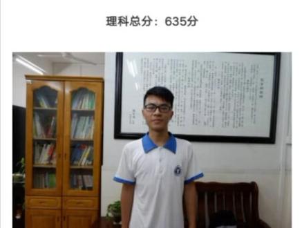 看看有没有你家的孩子