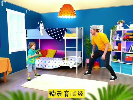 没流量也想看完,妈妈做了个橄榄球给儿子和爸爸玩#育儿 #亲子 #母婴 #儿童玩具 #母婴好物