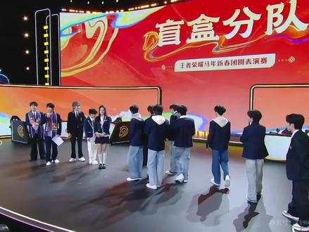 #严浩翔#贺峻霖#翔霖 #幸福汇到家 红线跟钢筋一样硬