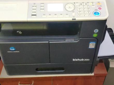 柯美205I不能识别a3a4纸张,可以花大几百修好,也可以不花一分钱