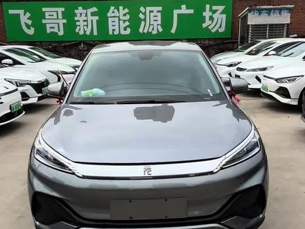 新到2024年510续航比亚迪元plus,一手精品车况,内外干净清爽,安全行驶10万公里,适合代步或者跑网约车,价格劲爆6.98万,可以代办合肥营运手续#二手网约车#二手新能源#比亚迪#合肥营运证 #纯电网约车