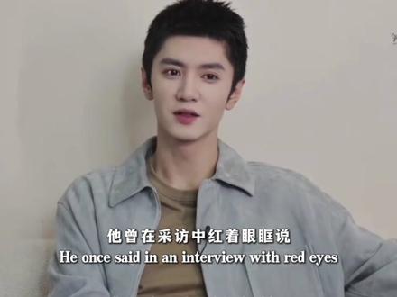 手握大IP被骂“强捧之耻”,陈哲远《一笑随歌》,飙升榜单第二 #陈哲远 #人物故事 #了不起的精讲团 #影娱年味不打烊 #一笑随歌