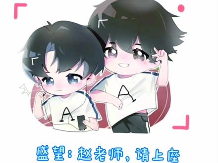 果断站庭曦,太宠了🙈#小说 #某某 #赵曦林北庭
