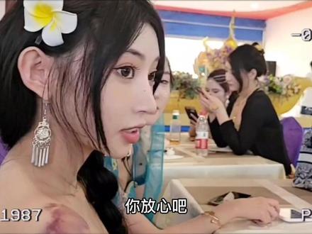 整节目还得是嘉欣啊!#798 #小羊没烦恼 #嘉欣798 #美女如云