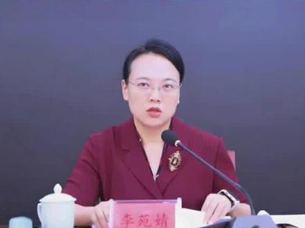 广昌县委常委、县政府常务副县长李苑婧被查#江西#抚州#民生#基层工作 #热点