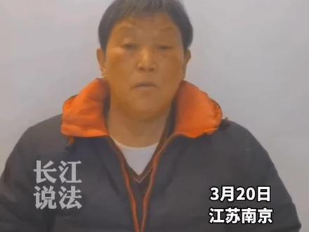 243万存款被挪用,银行拒赔,4年过去了,当事人请求银行尽快还钱。#社会百态