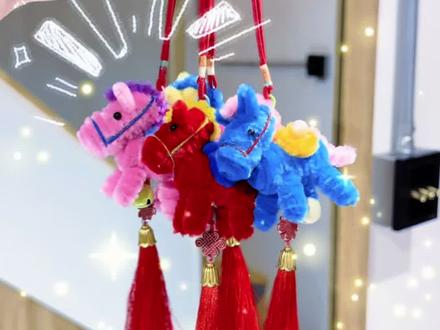 超详细小马挂件教程,赶快去试试吧!#手工 #扭扭棒手工 #扭扭棒小马