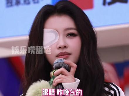 够了 孙怡我心疼你 #孙怡 #乘风2026 #一公舞台