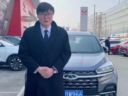 #带你懂车 #瑞虎8鲲鹏版 快来和我一起get 瑞虎8小技能🤗