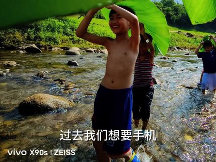 不用修图,手机直出质感照片|vivo手机拍照推荐#手机 #拍照手机 #拍摄 #摄影 #vivo手机拍照推荐