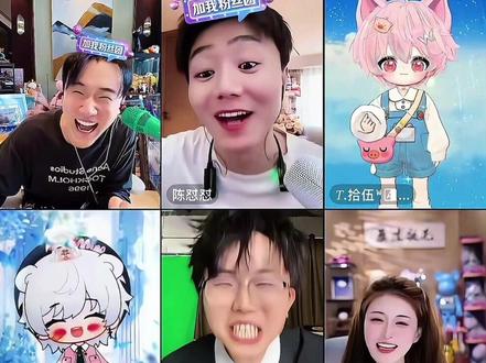 #热门 官方不认可陈怼怼到底发生了什么?"真假陈怼怼"震惊众人?抖音网红空降Ta到底是谁?
#陈怼怼 #三斤9237 #网红 #二创激励计划