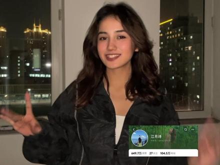 精彩比赛不停歇!欢迎来亦庄感受中国电竞节超级冠军杯的魅力!#活力亦庄 #北京范儿 #北京亦庄 #电竞