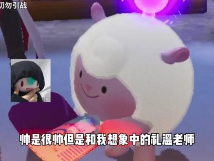 蛋仔派对:假如惊魂夜加入日语配音,这音色也太上头了吧! #蛋仔派对 #蛋仔派对创计划 #蛋仔惊魂攻略站 #蛋仔乐趣多 #怪盗基德时光代理人鬼灭之刃