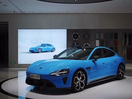 小米新一代SU7上市 一条视频讲清所有变化! #小米汽车 #小米su7 #雷军 #su7 #抖音热门