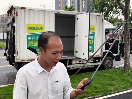 外地客运版车进深圳限行,一个月可以申领一次通行证