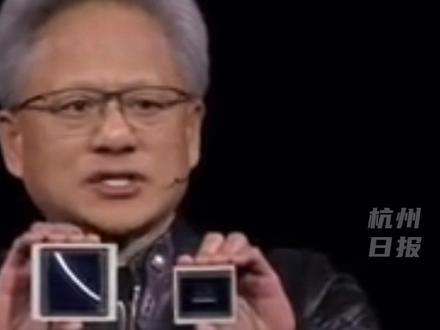 黄仁勋预告,将在GTC大会上揭晓“世界前所未见”的全新芯片。#主播说新闻 #黄仁勋 #科技