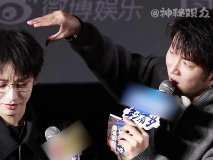 彭彭跟王天放当着酷滕的面麦吗!#彭昱畅 #王天放 #酷酷的滕 #年少有为