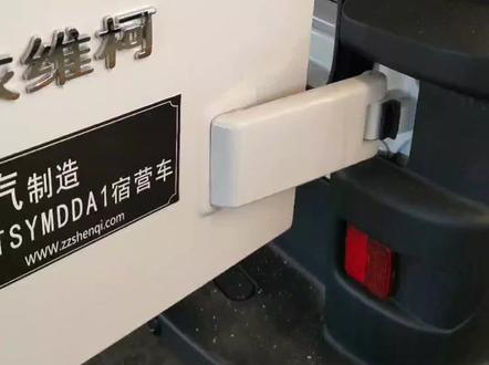 有啥不清楚的 来聊聊!#上汽大通 #依维柯 #江铃福顺