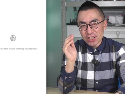 ChatGPT能干什么,又不能干什么?个人观点仅供参考 #AIGC一步之遥 #人工智能 #ChatGPT