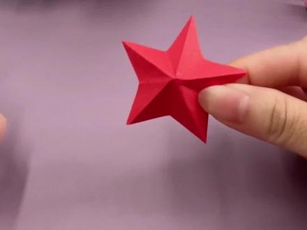 教宝宝折一个五角星吧!!!#折纸 #亲子手工 #幼儿园手工 #折纸教程
