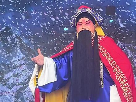 #蔚蓝档案 石家庄豫剧团刘瑞演出(血溅乌纱)风萧萧马声嘶鸣古道上#演出现场 #好戏连连