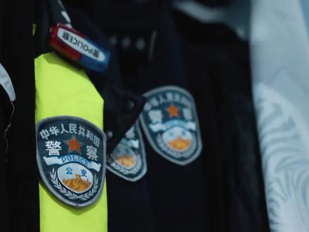 戎装换警服!我五年兵大专学历,退伍后成功上岸公安岗!#退役军人专项岗#考公上岸#公安岗#备考经验分享#公务员考试