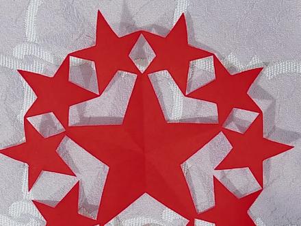 #折纸教程大全 #剪纸 #剪纸教程 五角星★窗花,简单又喜庆,大家一起剪一剪吧.欢迎评论区留言!