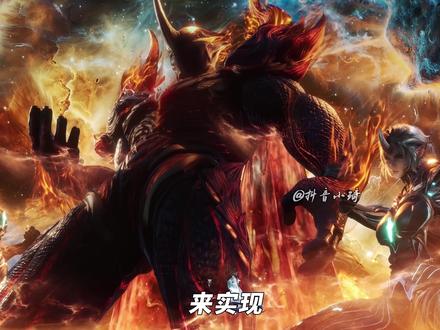 从一族之王到人族反骨仔最后彻底沦为反派,焱帝真的错了吗? #吞噬星空 #罗峰 #反派