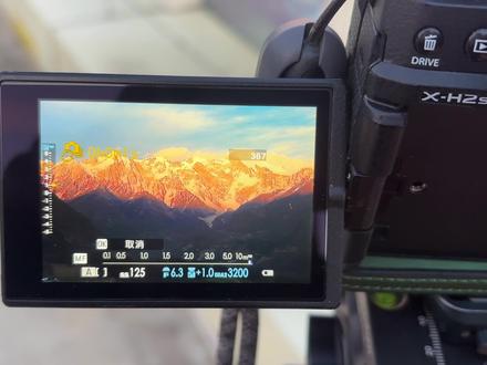 此时此刻,你想最想把这一幕分享给谁?#南迦巴瓦峰 #南迦巴瓦峰日照金山 #日照金山 #小众旅行 #索松村