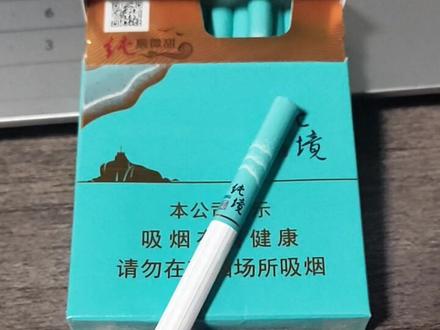 七匹狼纯境中支#烟民 #口粮 #烟