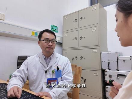 甲型H3N2流感毒株引发流感,一个视频了解如何预防、治疗!