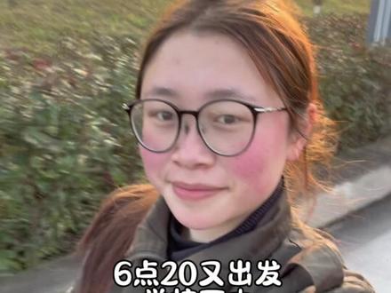 军训的校园五老哥 今日总消费25.5元 #大学生日常