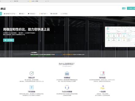 AI女友放在哪?看这里~ 内容比较多,我会分几期视频进行讲解
这次讲的是前期雨云服务器的购置、AstrBot软件的下载与FinalShell、NapCat的下载
因为后续涉及到一些简单的复制粘贴的代码
所以将会在之后的视频里详细讲NapCat的下载与运行
另外我真的很需要大家的支持🙏
#ai女友 #爱情 #编程 #服务器 #人工智能
涉及的网址
雨云官网
app.rainyun.com
注册链接
https://www.rainyun.com/jutianye_
优惠码
jutianye
AstrBot官网
astrbot.app
FinalSheel下载地址
https://www.hostbuf.com/t/988.html
NapCat官网
https://napneko.github.io/