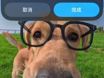 iphone的起床仪式 教程